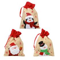 Product Gift bags Christmas Santa Claus jute look 20×23cm 3pcs