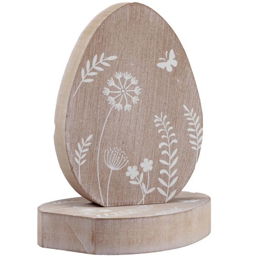 Product Table decoration Easter egg wooden decoration wooden egg stand 14.5cm 3pcs