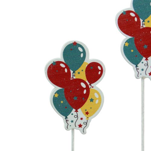 Product Flower Stick Bouquet Decoration Cake Topper Balloons Colorful 26cm 15 Pcs