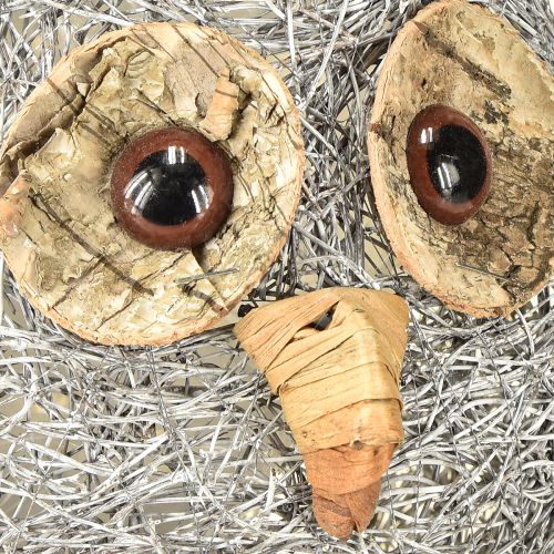 Product Plant basket owl vine white washed Ø14cm