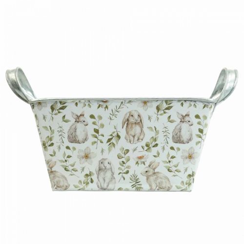 Product Jardiniere planter planter metal 20×12.5×10cm