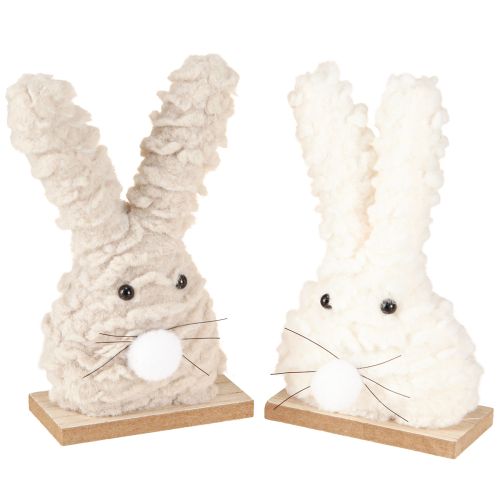 Product Decorative Easter bunny made of plush – fluffy Easter decoration in beige & white on wooden base H18cm 2 pcs