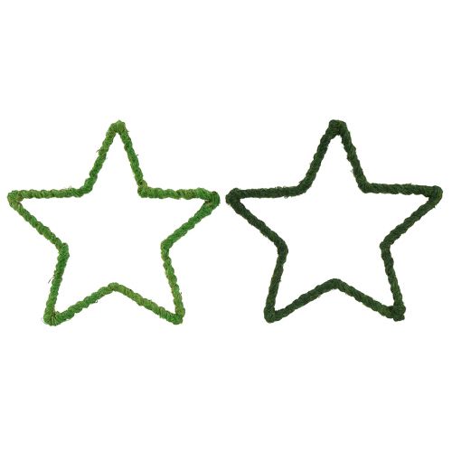 Product Stars Jute for Christmas Decoration Christmas Stars Green 15cm 8 pcs